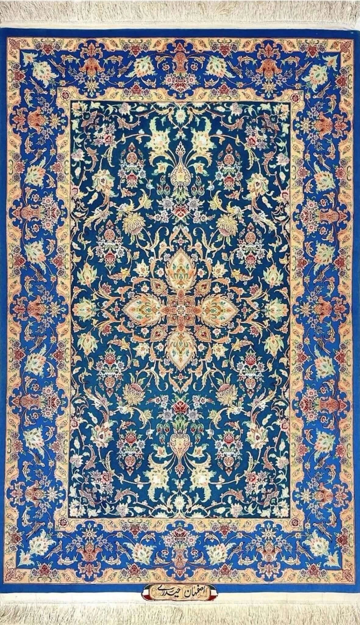 Hand-knotted Isfahan Persian rug by Heidari-Reza Pour, 152 cm x 100 cm, wool and silk blend